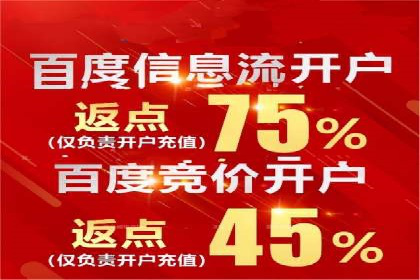 SEM外包公司案例：助力企业实现精准客户定位