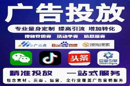 信息流广告创意设计灵感分享